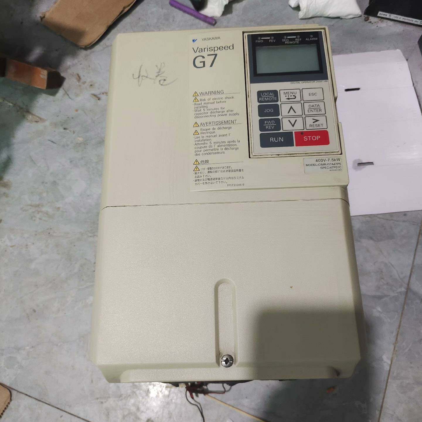 议价安川变频器  G7A47P5   7.5kw  实物拍摄