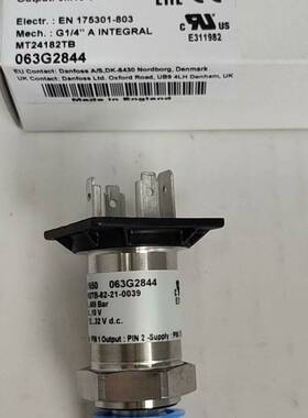 【议价】压力传感器MBS1650丹佛斯压力传感器0-