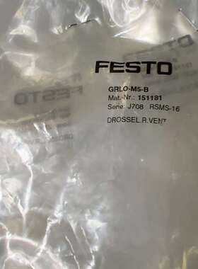 议价费斯托FESTO接头GRLO-M5-B 订货号151181