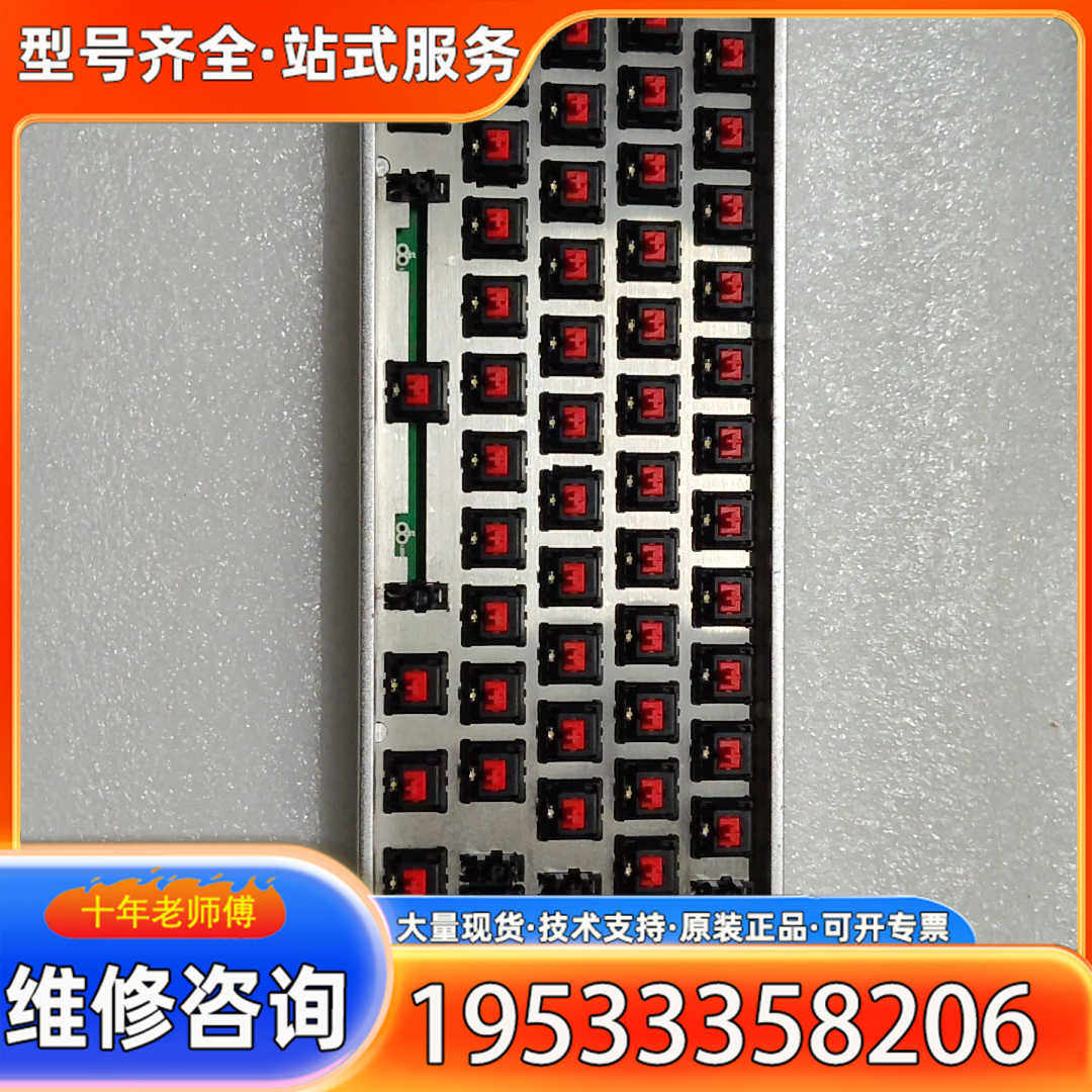 {议价}阿米洛（Varmilo）  VA68M V3-Mac 静电容