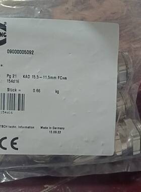 【议价】HARTING浩亭 金属旋紧件 09000005092 Pg