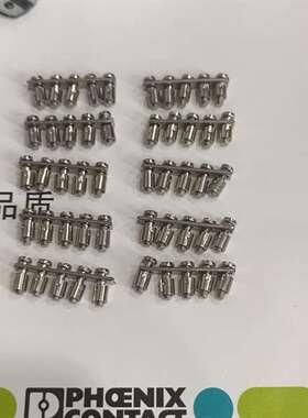 议价固定式桥接件 - FBRN 5-4 N菲尼克斯 300157