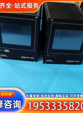 {议价}莱宝两通道真空计显示器，GRAPHIX TWO