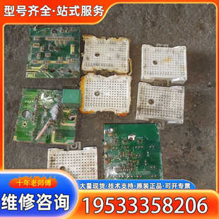 {议价}BG35G12N10S4 GTS40PI120B9H