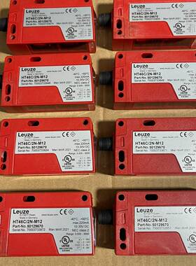 【议价】劳易测Leuze光电传感器 HT46C/2N-M12，501