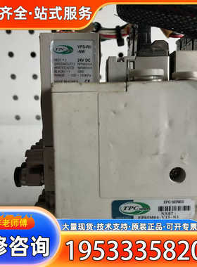 {议价}TPC NX07-EP05M04-V15-N1