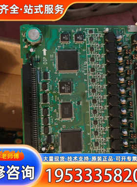 {议价}8KBVA001182，8BBVB003685，PSUP10