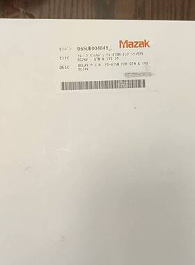 【议价】马扎克AP2板D65UB004846