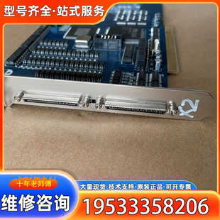 需要来 V03成色好 实物图拍摄议价 DMC2610 {议价}雷赛