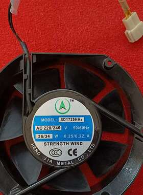 议价SD1725HA2铝壳散热风扇Ac220V功能完好38包邮