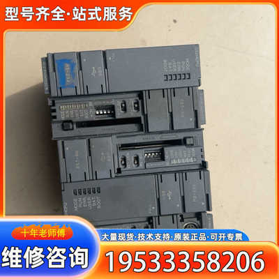 {议价}三菱PC模块，五个，型号Q06HCPU有一个，Q02C