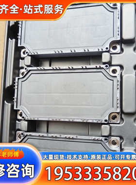 {议价}GD50PIX120C6SN