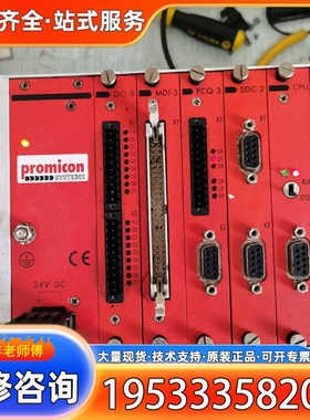 {议价}CPU-5B 980237/CPU-7 2 830323/D