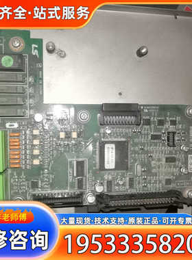 {议价}LS-iP5A主板，SV-iP5A，10110001701，