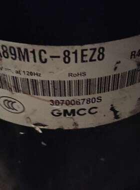 议价美芝DA89M1C_81EZ8变频压缩机