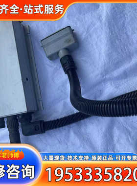 {议价}梅塞尔MESSER调高盒768.01001，的，成色可以