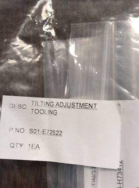 【议价】S01-E72522