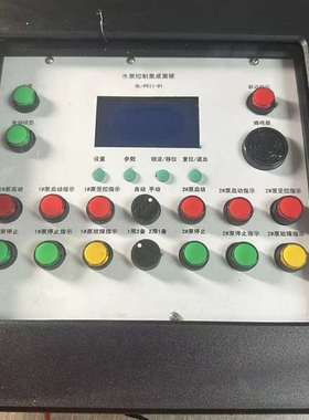 议价水泵控制集成面板型号OL-PCll-01现货一台