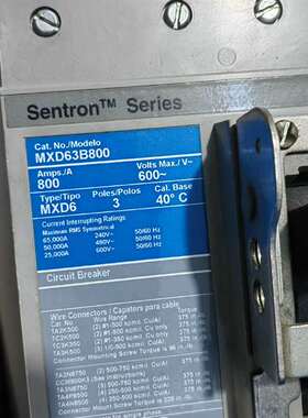 议价西门子塑壳断路器SND69120AG 1200A MXD63