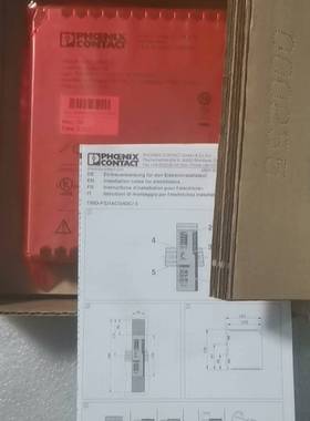 议价菲尼克斯 全新电源 D-32825 TRIO-PS/1AC/