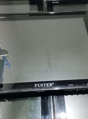 议价FUSTER屏总的11台