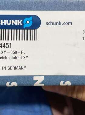 议价雄克AGE-XY-050-P 货号0324451  全新原装