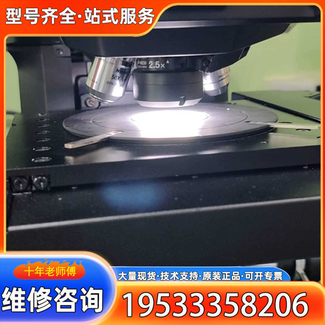 {议价}KEYENCE VK-X3100/3050/1100/105