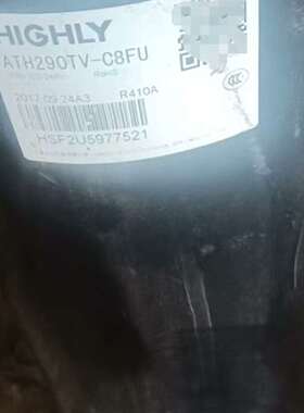 议价日立ATH290TV-C8FU压缩机     R410冷媒