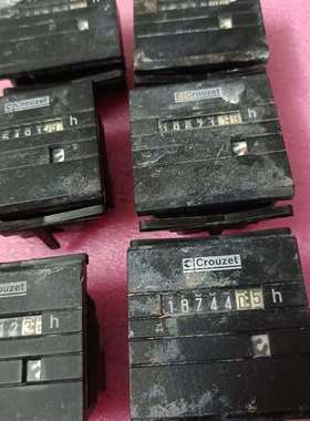 议价bauser德国计时器-220VAC机器通电后开始计