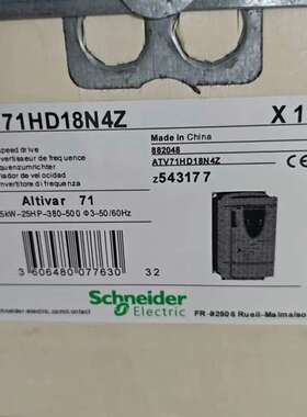 议价施耐德变频器ATV71HD18N4Z，atn71hd18n4