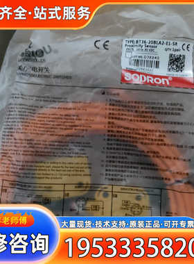 {议价}索迪龙传感器BT36-20BLA2-E1-R5  ，