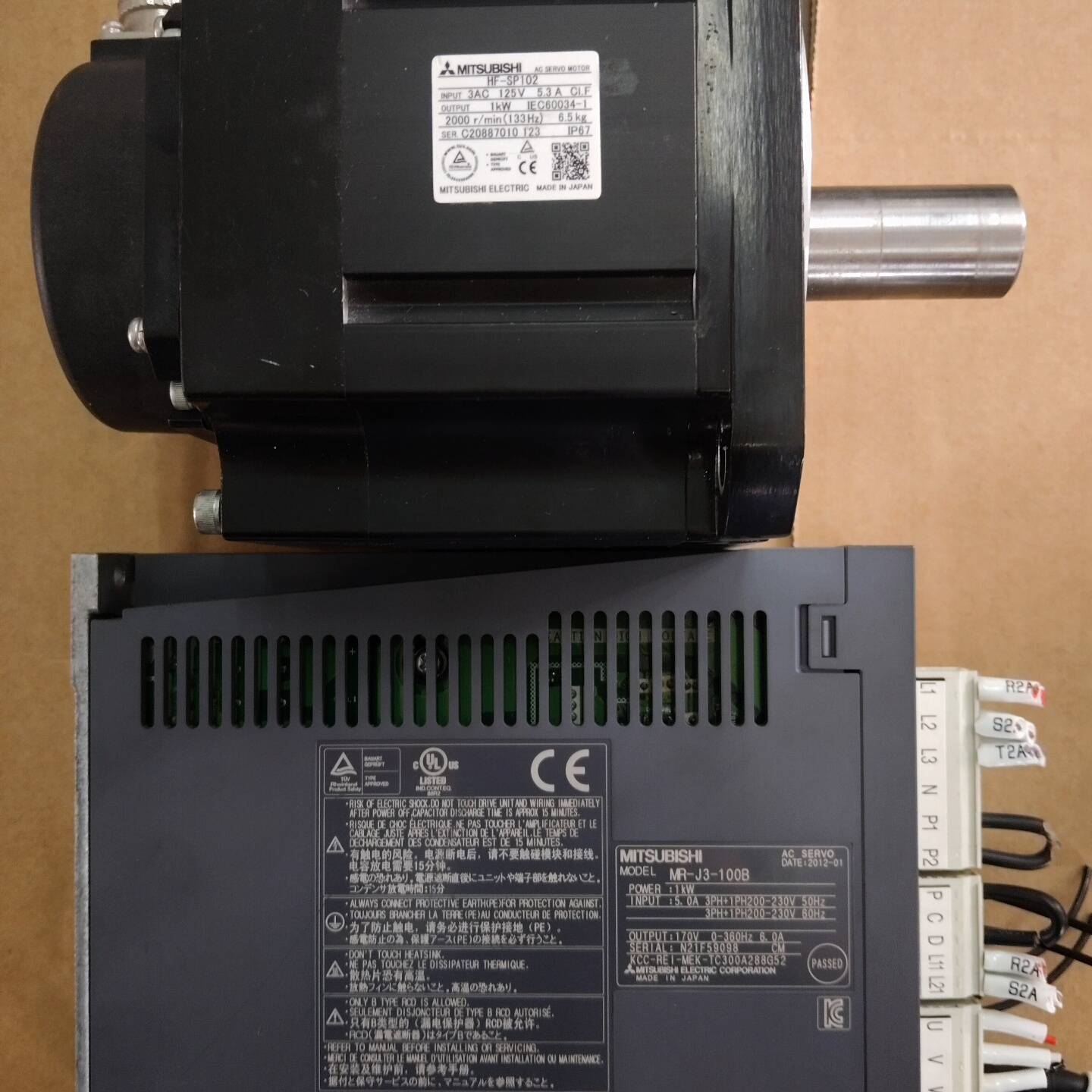 【议价】三菱伺服驱动MR-J3-100B+HF-SP102，