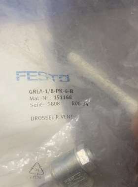 议价费斯托151168  GRLA-1/8-PK-6-B全新现货