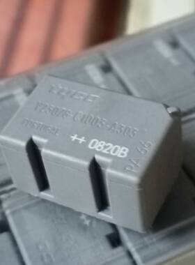议价全新原装进口泰科车载继电器V23078-C1003-A3