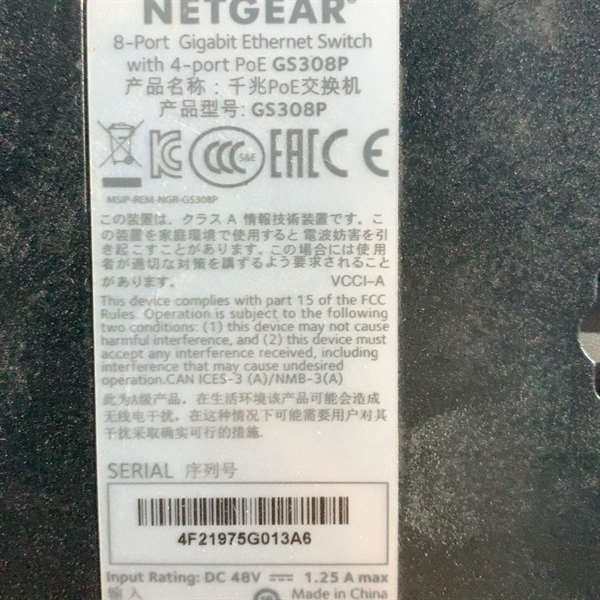 议价美国网件/Netgear GS308P 8口千兆POE桌面交