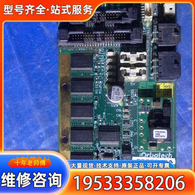 {议价}奥宝AOI 检修机