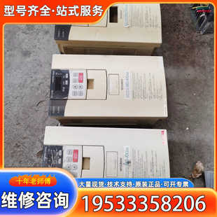 06三菱变频器变频器A5 3.5K {议价}MD AX520