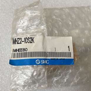 全新包 MHZ2 议价SMC气缸MHZ2 10S2K