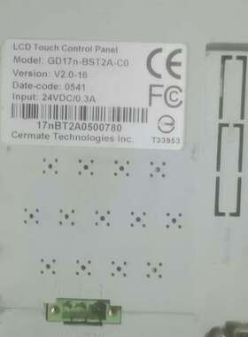 议价原装拆机斯美特 GD17n-BST2A-C0 触摸屏触摸