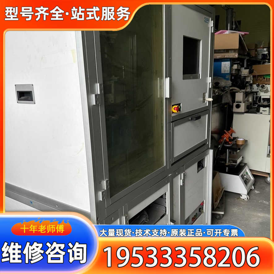 {议价}SOPRA椭偏仪