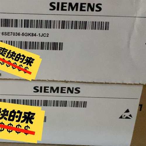 议价6SE7036-5GK84-1JC2工程剩余，功能质量保证，