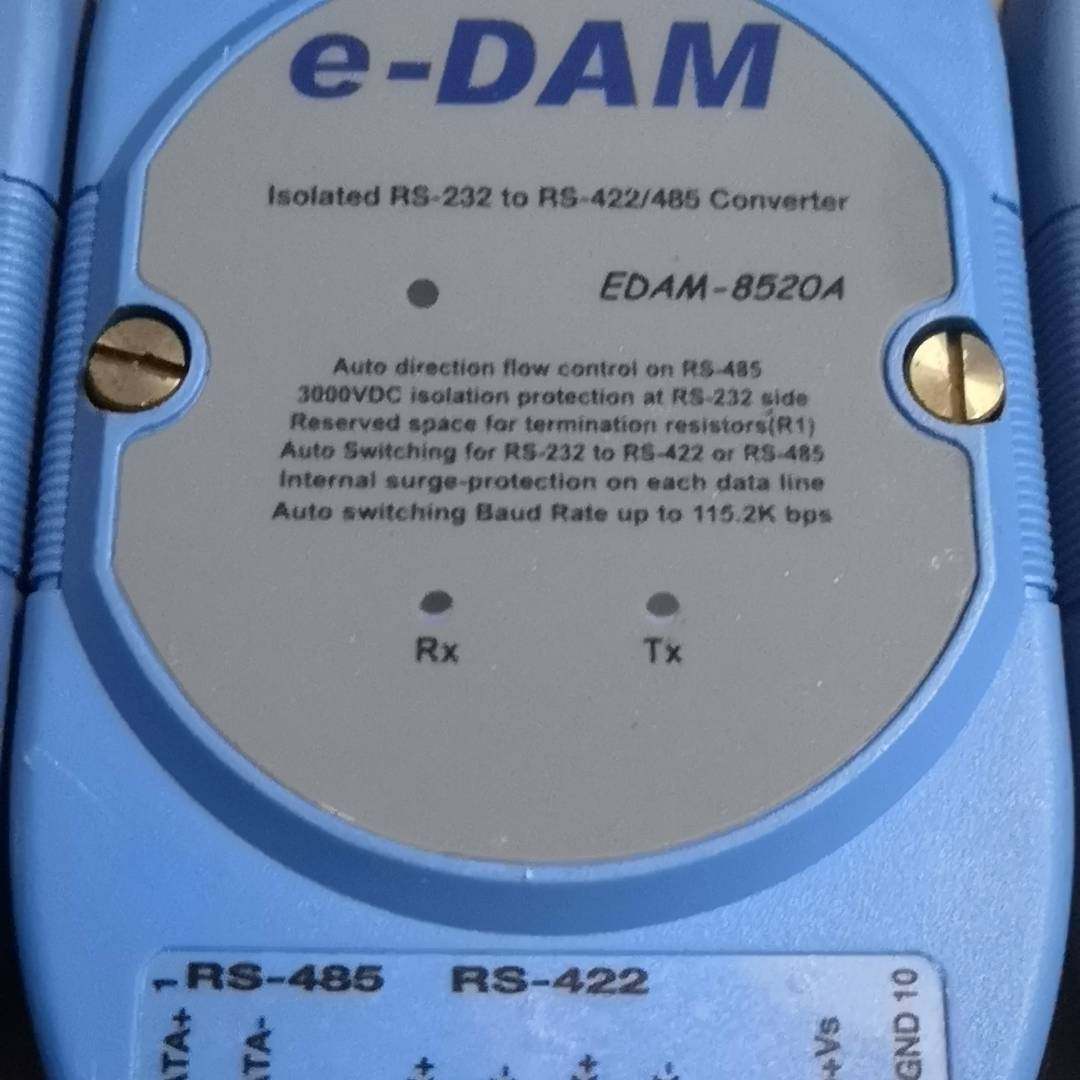 【议价】eDAM-8520A RS-232/RS-422/485 转