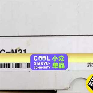 安全控制器 M31 KEYENCE 议价基恩士