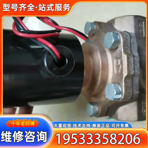 {议价}CKD电磁阀 ADK21-40A-03A