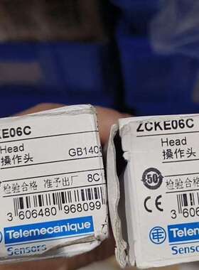 议价施耐德限位开关头ZCKE06C，二只单价′