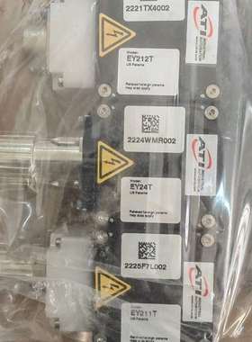 议价ATI换枪盘插件EY212T -2221TX4002-222