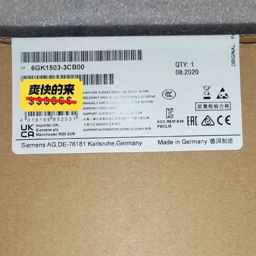 议价6GK1503-3CB00现货两台，质保一年，有需要