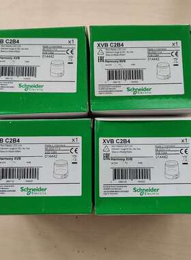 议价施耐德红色警示灯XVBC2B4，全新未使用，