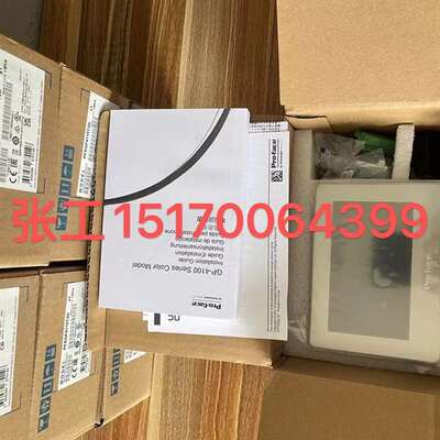 议价全新原装正品普洛菲斯触摸屏PFXGP4601TAD