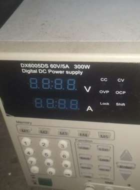 议价DAXIN达兴DX6005FS线性可调电源 参数60V/5A